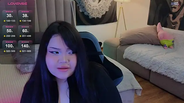 Snapshot of LeyaKan chatting on March 2025 10:06:02 PM LeyaKan online show from March 2025 10:06:02 PM