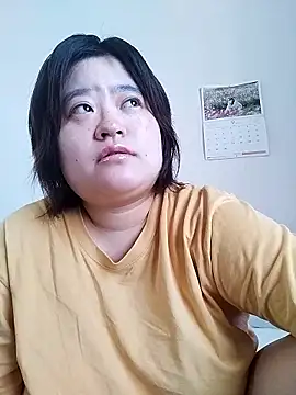 raakotan online show from September 2025 11:33:02 PM