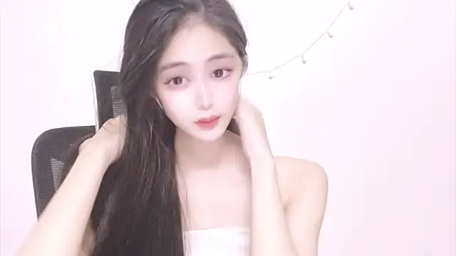 Snapshot of ---MIA--- chatting on September 2025 02:23:02 PM ---MIA--- online show from September 2025 02:23:02 PM