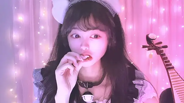 Snapshot of ---MIA--- chatting on October 2025 02:09:02 PM ---MIA--- online show from October 2025 02:09:02 PM