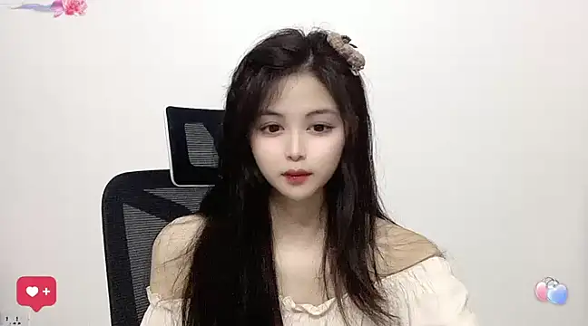 Snapshot of ---MIA--- chatting on February 2025 02:35:02 PM ---MIA--- online show from February 2025 02:35:02 PM