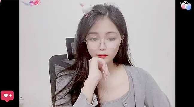 Snapshot of ---MIA--- chatting on March 2025 01:17:02 PM ---MIA--- online show from March 2025 01:17:02 PM