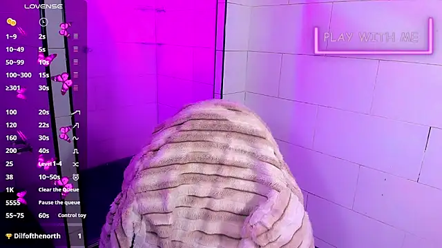 Nikita Gers online show from March 2026 06:04:02 AM