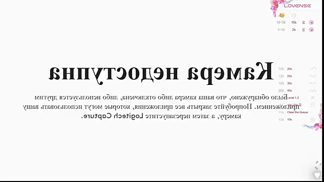 carpe diemmm online show from April 2026 04:36:01 AM