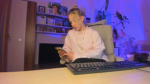 LylithSkye online show from April 2026 06:10:01 PM