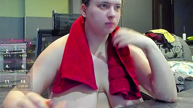 Snapshot of 1lindsey1 chatting on October 2025 02:54:02 AM 1lindsey1 online show from October 2025 02:54:02 AM