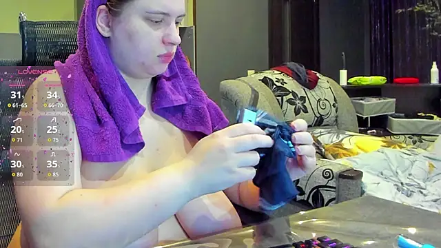 Snapshot of 1lindsey1 chatting on September 2025 06:35:01 AM 1lindsey1 online show from September 2025 06:35:01 AM