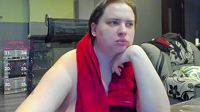 Snapshot of 1lindsey1 chatting on October 2025 06:08:01 PM 1lindsey1 online show from October 2025 06:08:01 PM