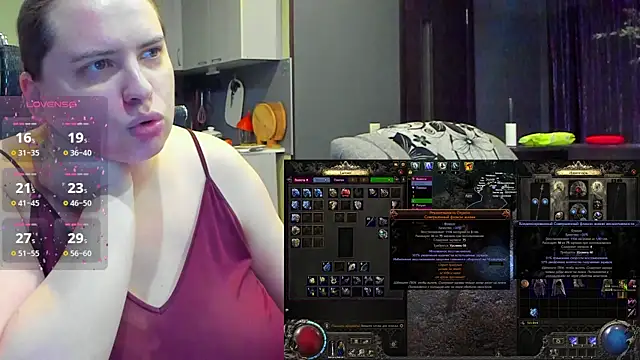 Snapshot of 1lindsey1 chatting on September 2025 02:50:02 AM 1lindsey1 online show from September 2025 02:50:02 AM