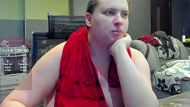 Snapshot of 1lindsey1 chatting on October 2025 04:54:02 PM 1lindsey1 online show from October 2025 04:54:02 PM