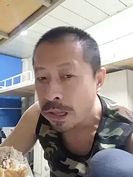Snapshot of quequwushan chatting on January 2025 10:46:01 PM quequwushan online show from January 2025 10:46:01 PM