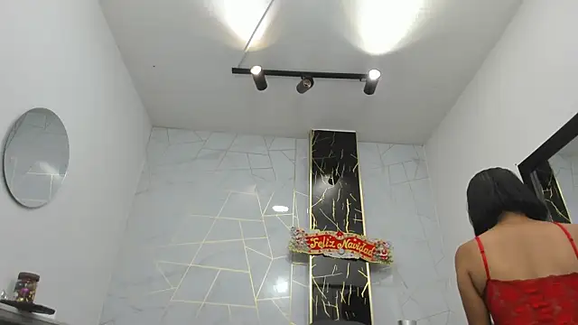 ciara connor online show from December 2025 04:47:02 AM