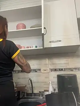 Joseph and Amy  online show from January 2025 11:45:01 PM