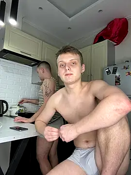 shyguysssss online show from October 2025 08:10:02 PM