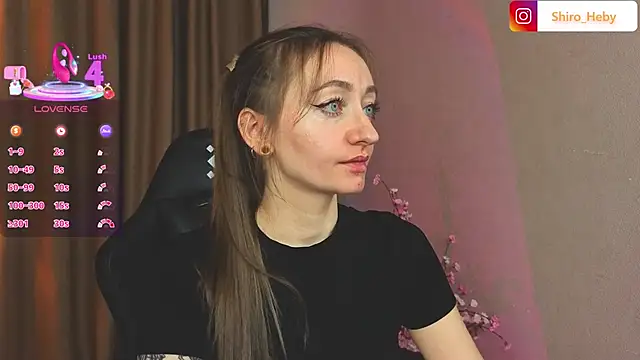 ShiroHeby online show from December 2025 12:29:01 PM