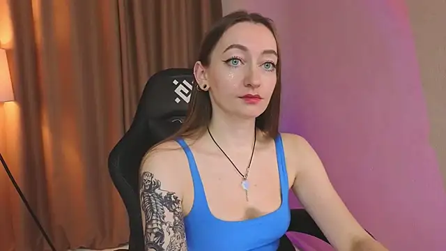 ShiroHeby online show from December 2025 01:13:02 PM