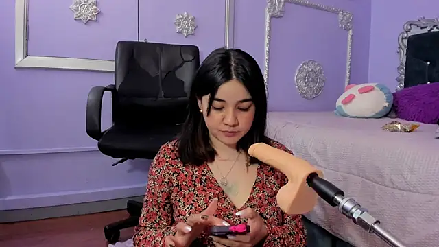 JeyLee online show from November 2025 12:31:01 PM