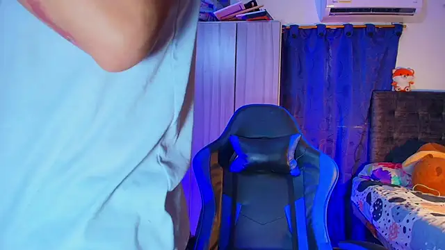 Nathan Bluee online show from February 2026 04:05:02 PM