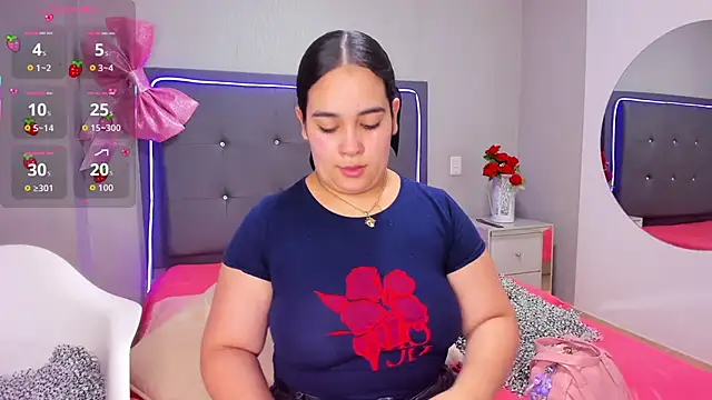 Snapshot of emma_lye chatting on February 2026 09:25:01 PM emma lye online show from February 2026 09:25:01 PM