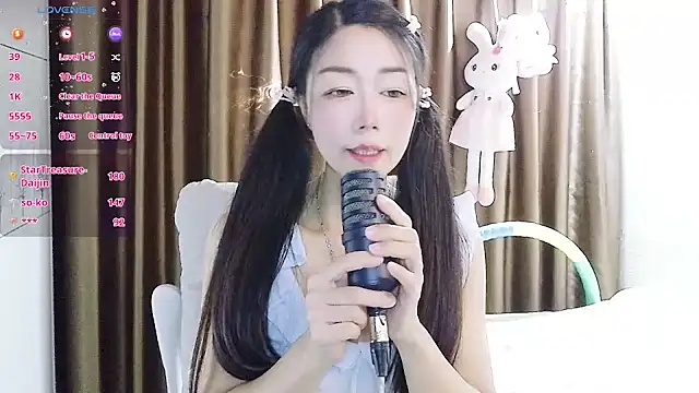Snapshot of CindyHK chatting on May 2026 04:32:02 PM CindyHK online show from May 2026 04:32:02 PM