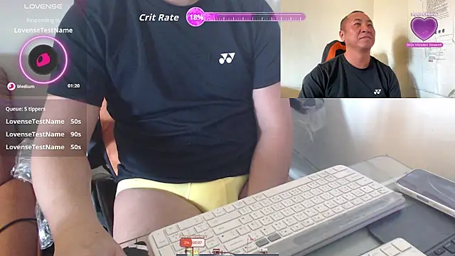 chih515 online show from February 2026 01:39:01 AM