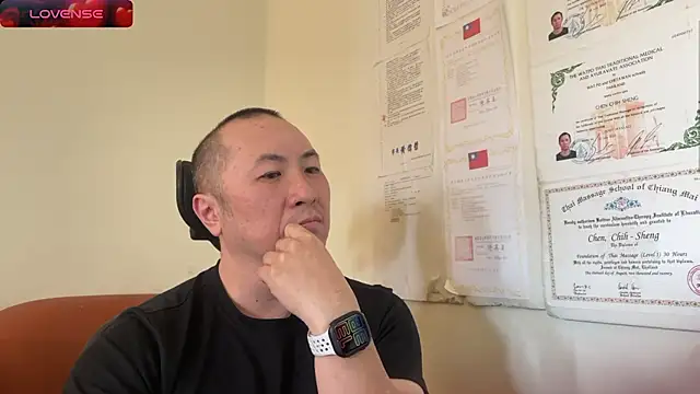 Snapshot of chih515 chatting on December 2024 05:40:02 AM chih515 online show from December 2024 05:40:02 AM