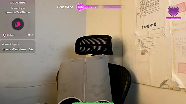 chih515 online show from February 2026 02:01:01 AM