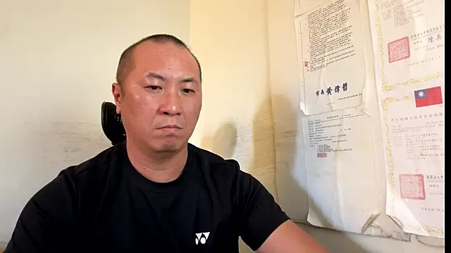 Snapshot of chih515 chatting on May 2026 02:19:01 AM chih515 online show from May 2026 02:19:01 AM