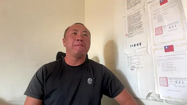 chih515 online show from November 2025 01:20:01 AM