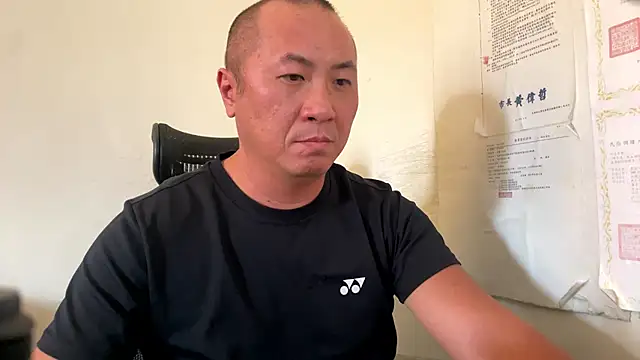 chih515 online show from November 2025 04:55:02 AM