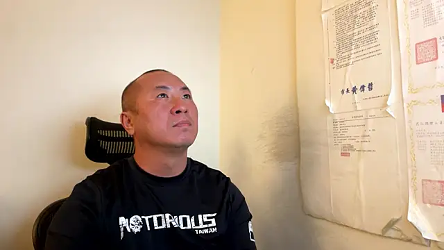 chih515 online show from January 2026 02:28:02 AM