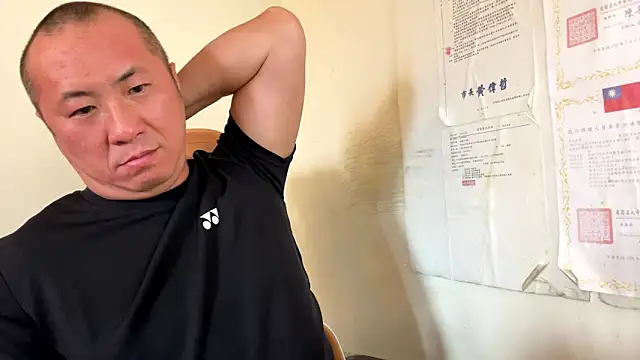 chih515 online show from May 2026 11:54:01 PM