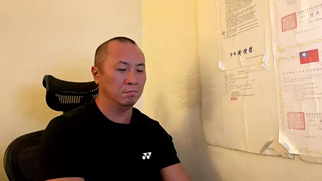 chih515 online show from November 2025 07:31:02 AM