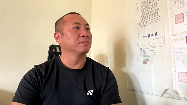 chih515 online show from March 2026 02:33:02 AM