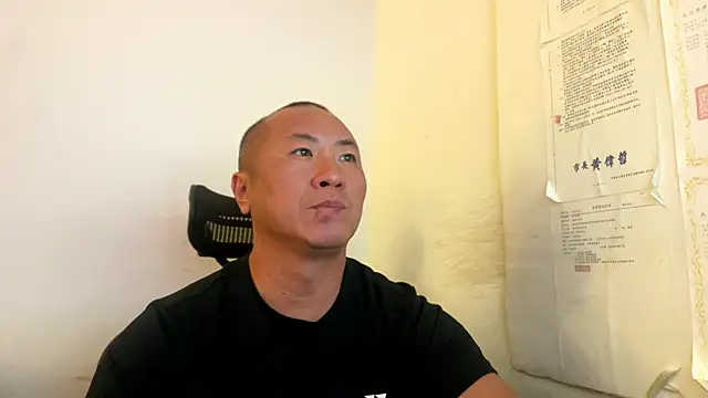 chih515 online show from November 2025 02:15:02 AM