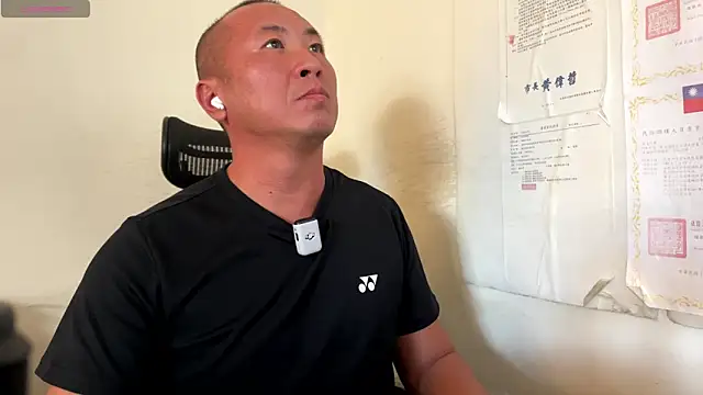 chih515 online show from November 2025 07:35:02 AM