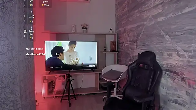 Melany Luv online show from March 2026 08:56:01 PM