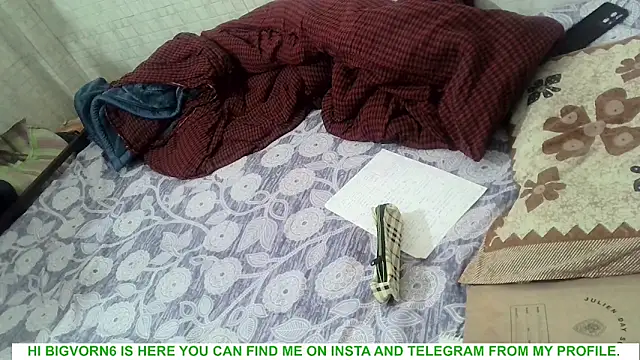 bigvorn6 online show from March 2026 04:12:01 PM