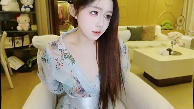 Hazel-11 online show from November 2025 02:50:01 PM