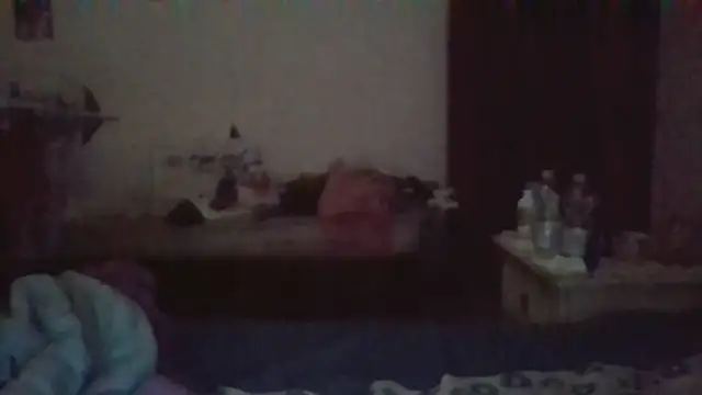 Snapshot of biuv chatting on October 2025 09:42:02 AM biuv online show from October 2025 09:42:02 AM