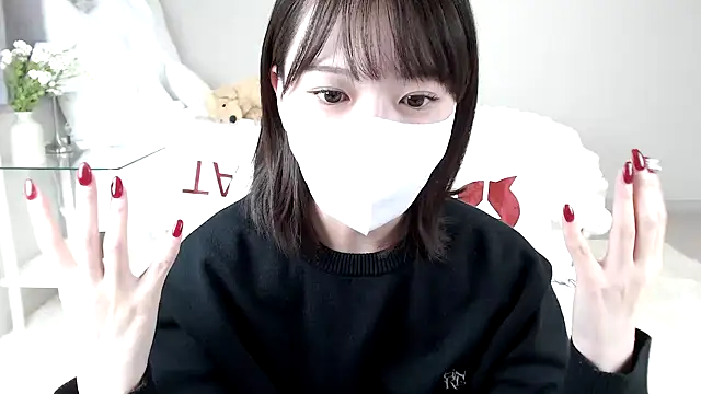 mei mei chan online show from January 2025 12:11:02 PM