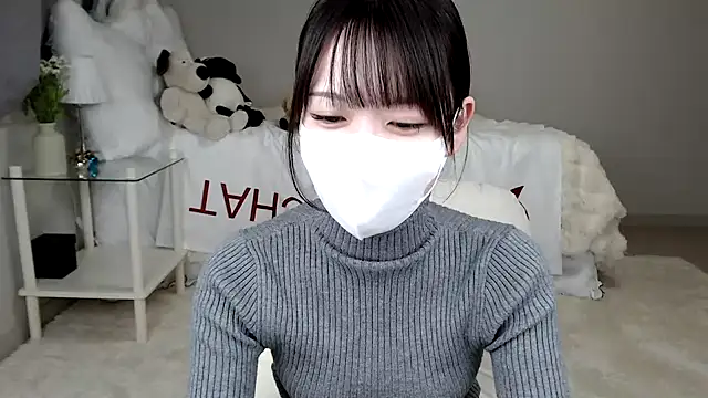 mei mei chan online show from March 2025 01:17:01 PM