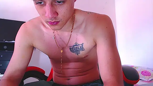 ADAM HOT online show from December 2025 08:57:02 PM