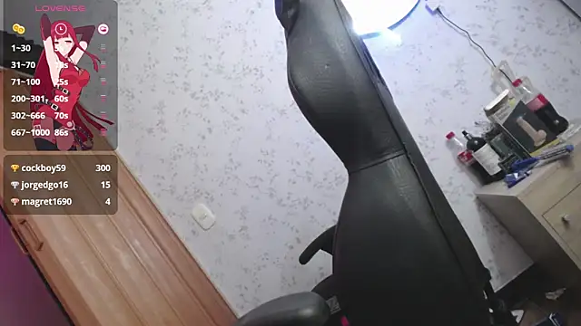 Snapshot of lia_stormy chatting on February 2025 11:37:02 PM lia stormy online show from February 2025 11:37:02 PM