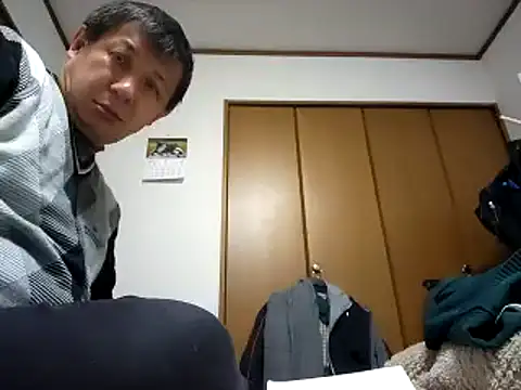 07YUKIO online show from March 2025 12:46:02 PM