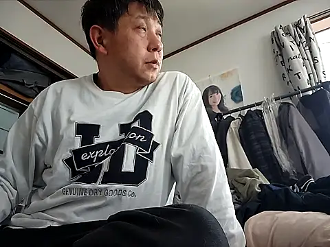 07YUKIO online show from April 2026 01:39:02 AM