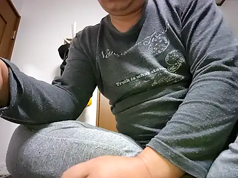 Snapshot of 07YUKIO chatting on November 2025 02:54:02 PM 07YUKIO online show from November 2025 02:54:02 PM