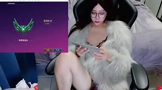 Snapshot of Angelababy001 chatting on January 2025 10:52:01 PM Angelababy001 online show from January 2025 10:52:01 PM