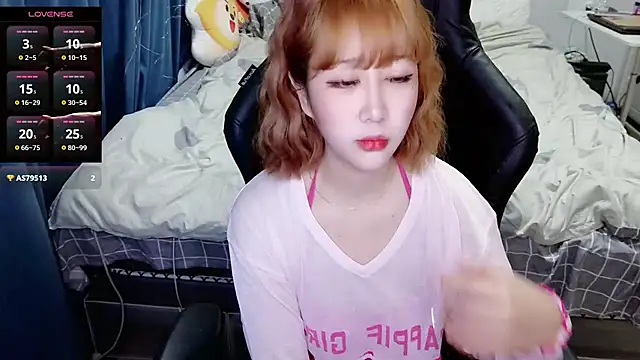 Snapshot of Angelababy001 chatting on February 2025 04:12:02 PM Angelababy001 online show from February 2025 04:12:02 PM