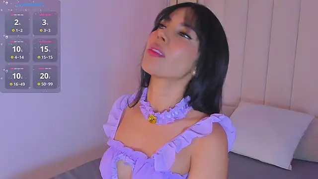 kosmic Angel online show from December 2025 01:28:02 PM